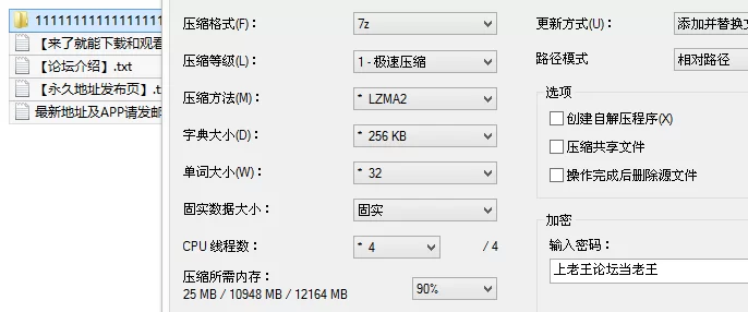 自拍 重磅！新人~顶级校花被调教成母狗[寂寞美少女]无套啪啪~【5v+3.5G】