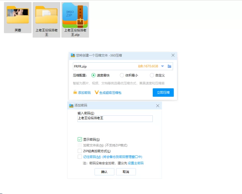 日韩模特 양예원（杨艺媛）大尺度性爱私拍[无水印]【553P+190M】