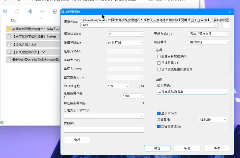 美女御姐 封面女郎顶级女模泄密！[夏義瑶.亚伯拉罕.黄]性爱裸身【261P29V+980m】
