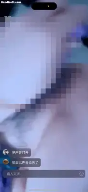 国产主播 [抖音 奶啤]极品女神 开大整活 极品巨乳露奶 露逼 很顶【20v+247m】