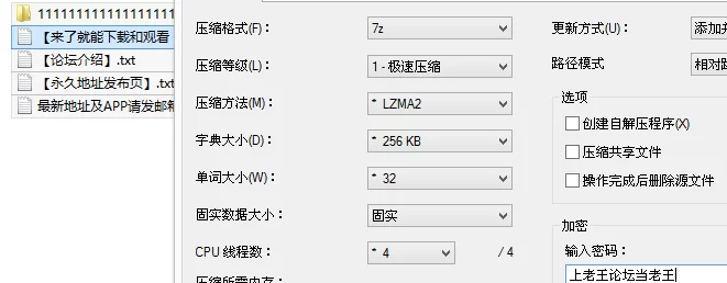 自拍 极品反差婊❤️反差模特啪啪视频曝光，喜欢对着镜子做【2v+167M】