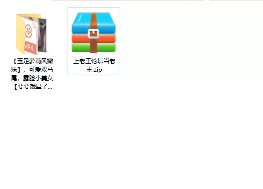 合法萝莉 可爱双马尾，露脸小美女[要要饿晕了]推特福利，自慰【28v+4.64g】