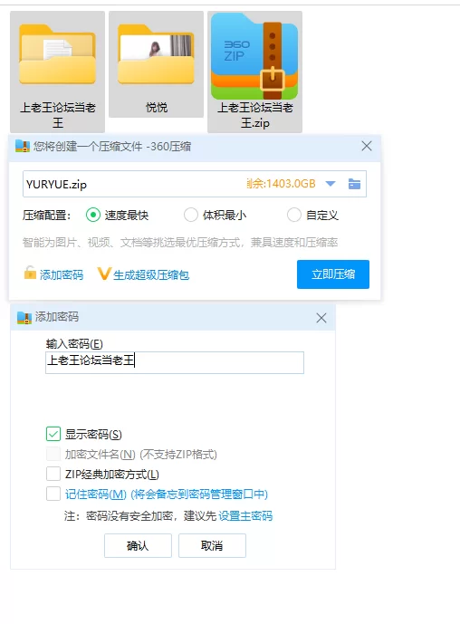 国产模特 国模悦悦大尺度人体私拍套图【759P+270m】