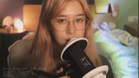ASMR 椰子 弹舌快速天儿【1v+233m】