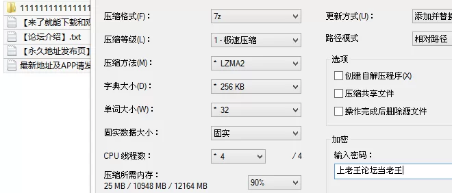 自拍 3000网约十八岁小嫩妹，服务态度很好，圆润肥臀后入撞击【1v+769M】