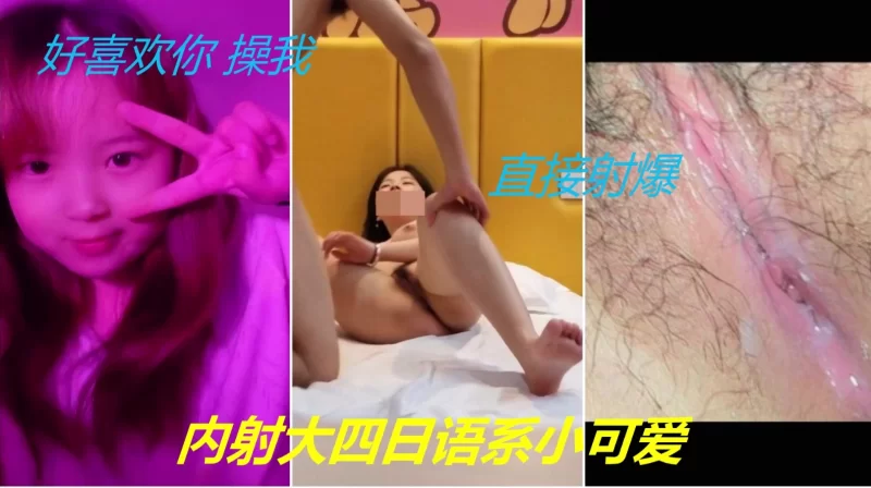 女大学生 Follow大神部分精选【5V+1.59GB】