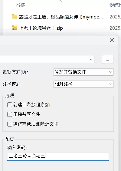 美女御姐 极品身材女神蜜桃臀[mympet]露出做爱【255p117v+3.2G】