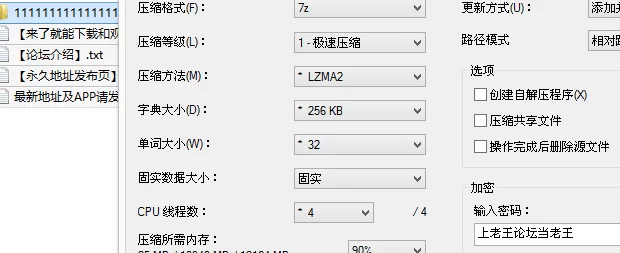 自拍 富二代约炮[fKabuto]19岁绝美清纯学生妹,被大神剃成了白虎.【1v+772M】