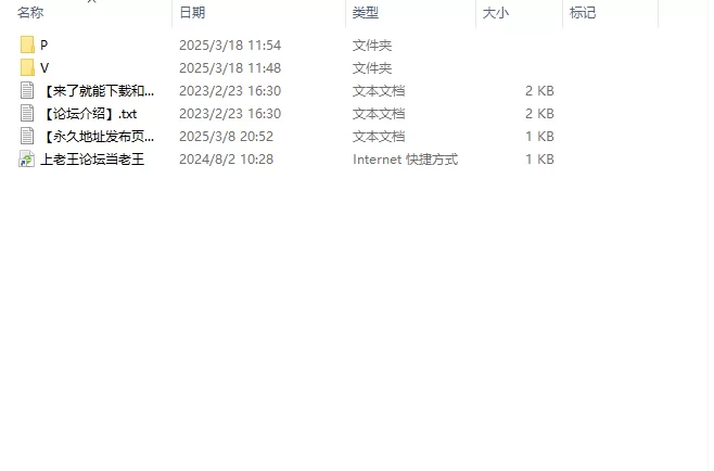 合集 推特淫妻绿帽大神『EROTIC REALM』换妻群P,抱起老婆让别人操.【20P105V+815M】
