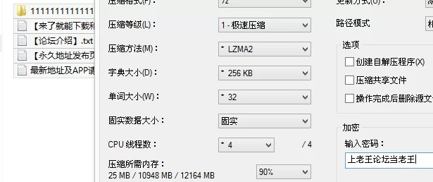 自拍 五一观大雷 6 童颜巨乳少女[奈奈酱] 呆萌 搞怪 晃动双【9v+5.1G】