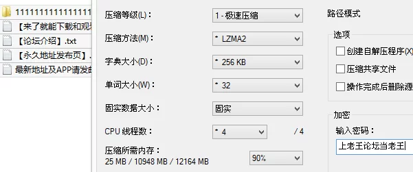 自拍 2504 重磅！秀人网 小逗逗 超高价一对一 露奶头 露阴唇 很爽【1v+1.4G】