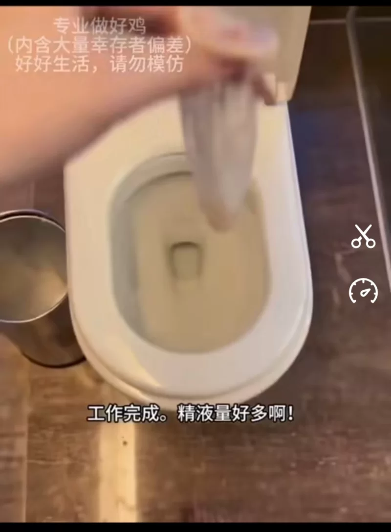 各种门 网络吃瓜 沉浸式体验咯咯哒的一天【4v+23.9mb】