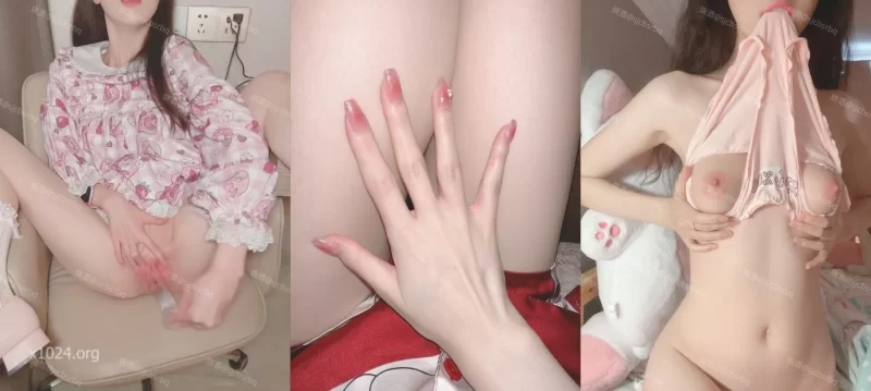 美女御姐 [青春无敌]，极品白虎粉穴，反差女神[烧酒sjcbsrbq]推【32v+11.4g】