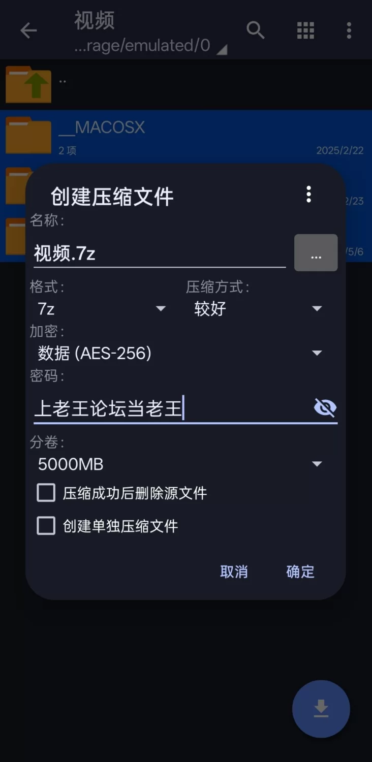 国产主播 [乳此之大]巨乳G奶女神自慰爆浆长视频【1+19.3g】