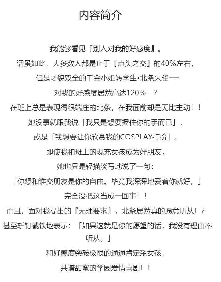 合集 EPUB H小说合集（5）【+289MB】