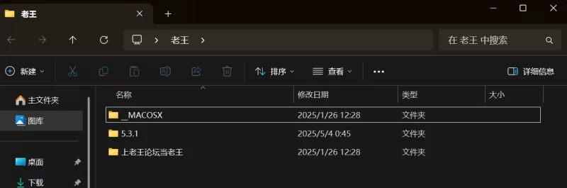 高颜值 5.3.1日本奶龙 AlinaXMei 被大鸡巴狠狠的艹 (完整版)【1v+249m】