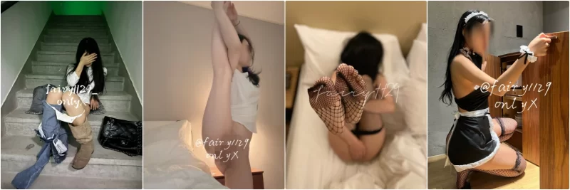 美女御姐 高潮之后背部骨头带着肌肉的抽搐是最美的，性感『Fairy112【47v+1.48g】
