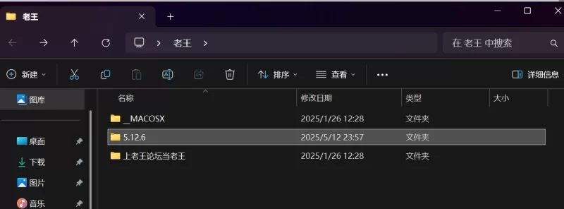 高颜值 5.12.6onlyfans可爱小萝莉喜欢cosplay深喉无套内射合集【1v+1.1g】