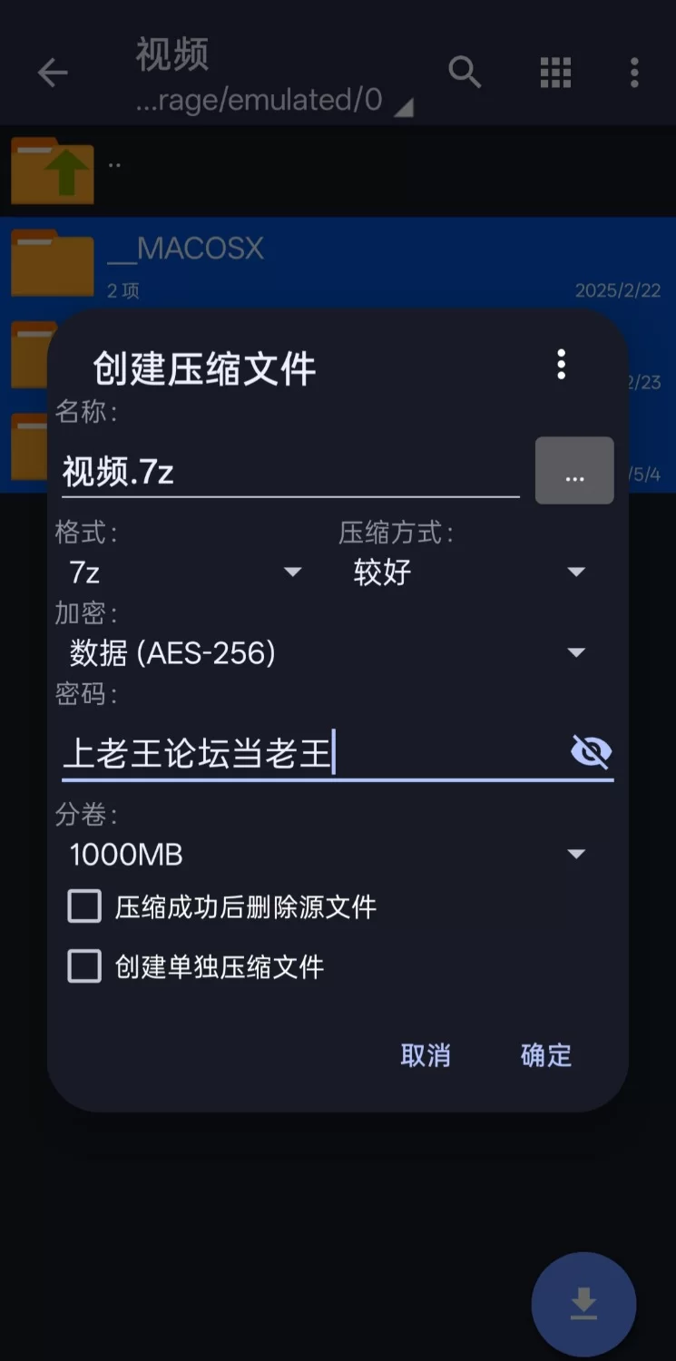 国产主播 [舞蹈老师糖糖]极品骚币 舞蹈型主播 自慰挑逗看硬了【1+4.3g】
