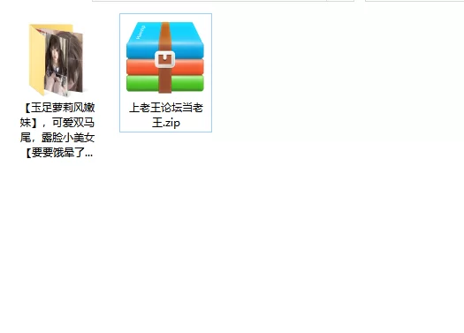 合法萝莉 可爱双马尾，露脸小美女[要要饿晕了]推特福利，自慰【11v+3.75g】