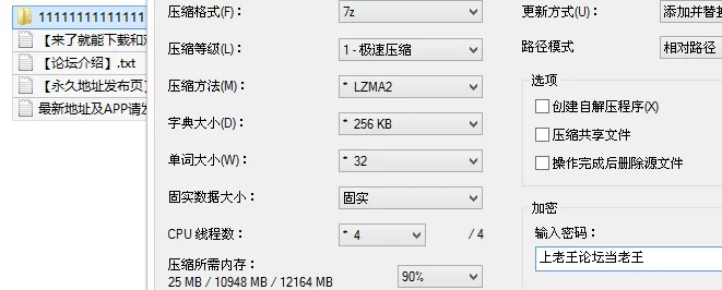 自拍 ❤秀人网 小橘子❤新人首套 大尺度露逼露奶 连体丝袜 肛塞【5v66p+2G】