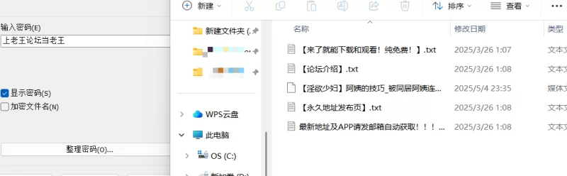 自拍 [口交]阿姨的技巧[淫欲少妇]被同居阿姨连续榨精体验【1+500M】