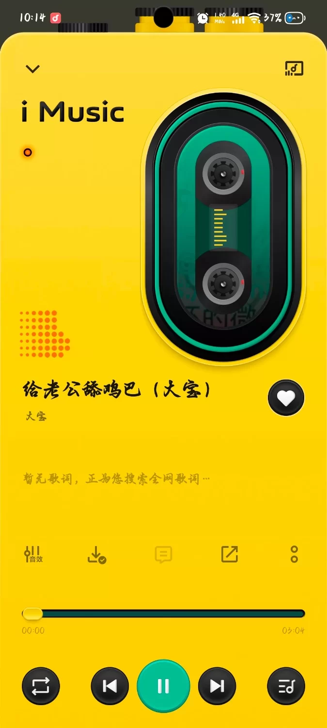 ASMR 推特cv大宝音声5个小合集【5+37.69m】