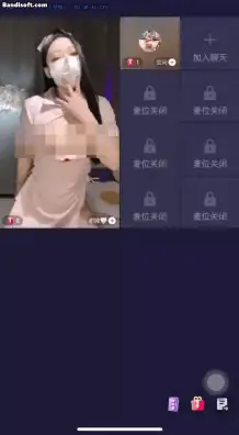 国产主播 [抖音 奶啤]极品女神 开大整活 极品巨乳露奶 露逼 很顶【20v+247m】