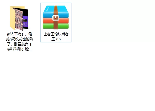 美女御姐 新人下海，最美g奶校花也沦陷了，卧蚕美女[学妹琳琳]【1v+3.77g】