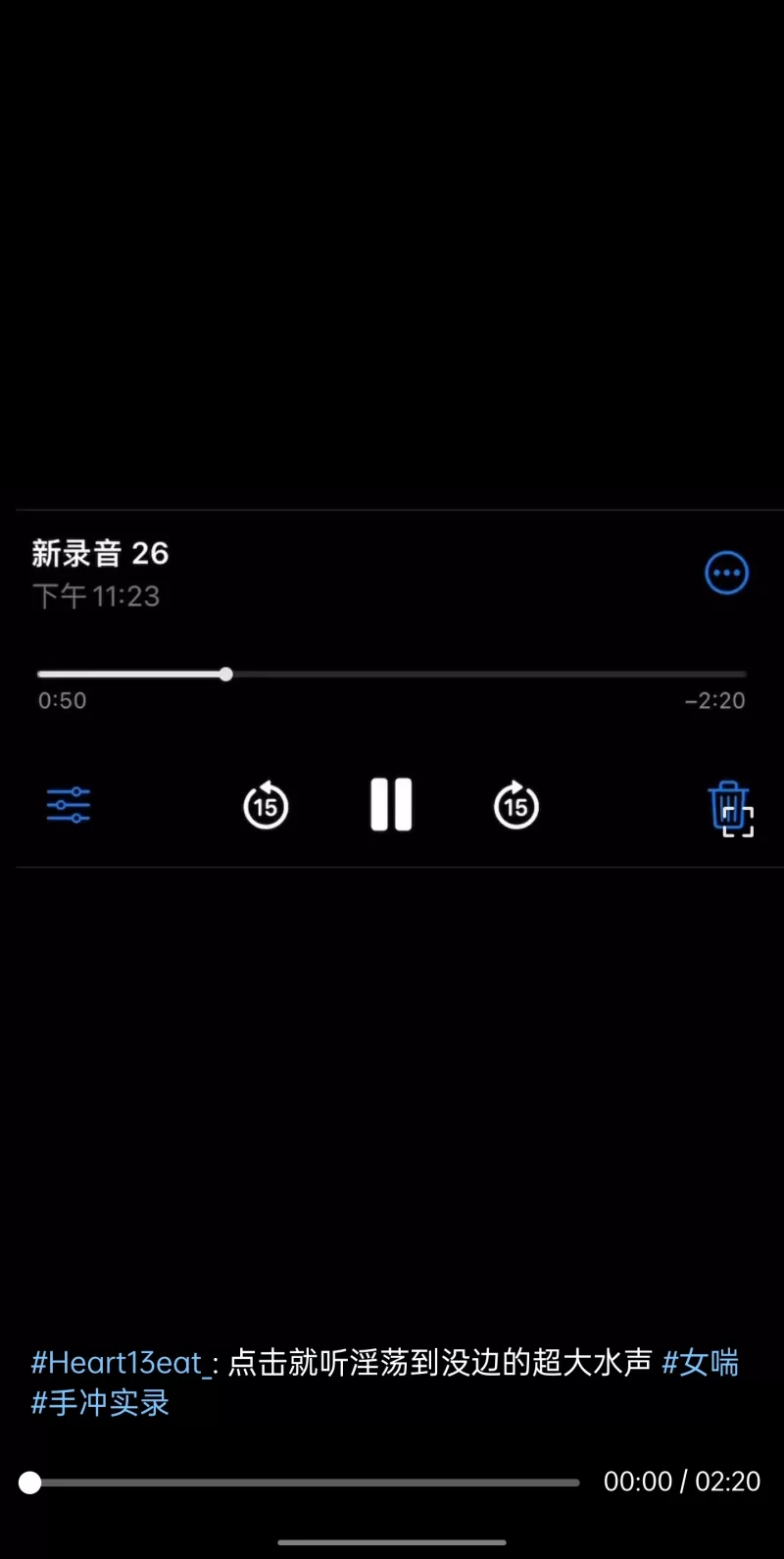 性爱录音 [首发]听女喘看这个系列就够了！推特高质量女喘合集01【111v+721M】