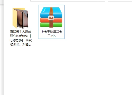 美女御姐 喜欢被主人调教双穴的乖修勾『母狗思娜』 喜欢被调教、【25v+948m】