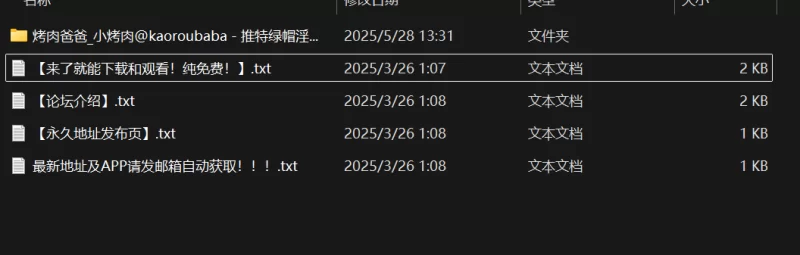 熟女少妇 [合集]当着老公的面被金主爸爸狂曹-绿帽淫妻烤肉爸爸【npnv+10g】