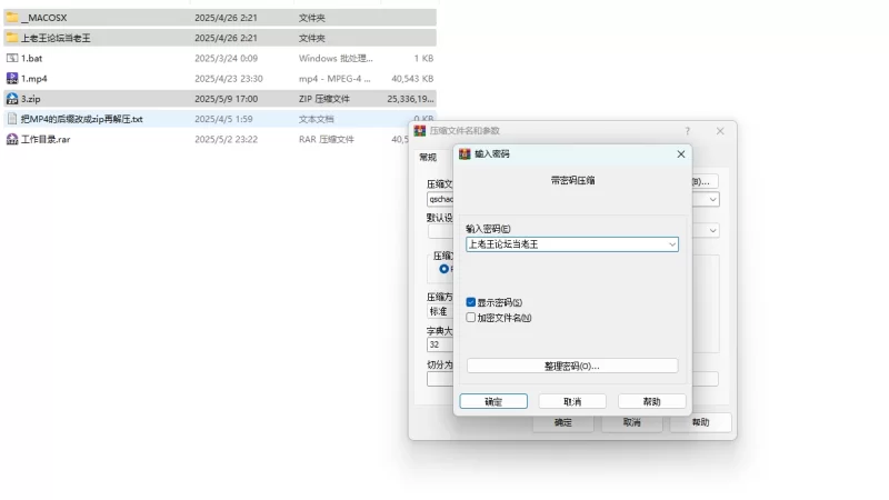 合集 核弹级巨乳极品身材情深xw合集35v【35v+24.1G】