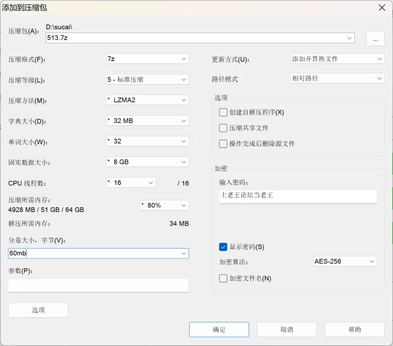 有撸点 明星 美女 颜射 大摆锤 裸舞 脱衣 乳摇 第五十弹【20p20v+76mb】
