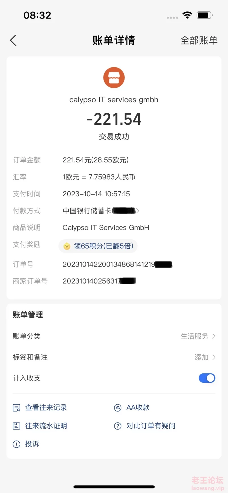 模特 自购Clarice / Alexa D / Elvira U 大合集【109V36283P+132G】