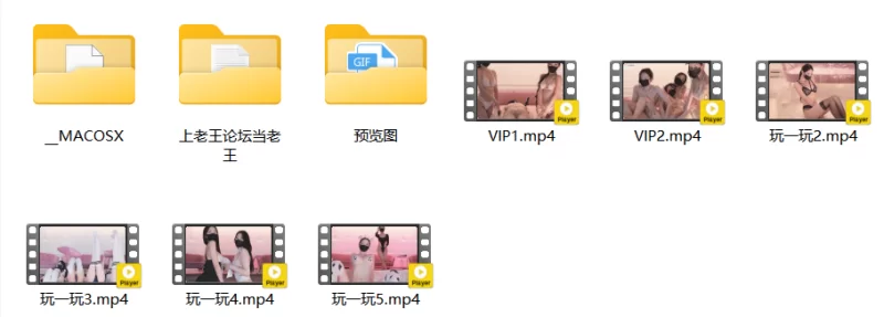 日韩主播 韩国BJ女团[mscrew33] 无水印剪辑 打赏诱惑 第二弹~~【6v+4.1G】