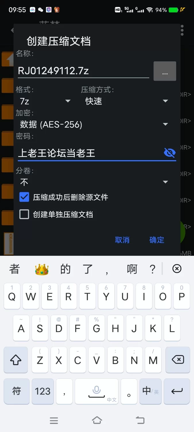 ASMR [简体中文版]性欲强烈偶像的超色情恶作剧诱惑，美少女们开始了性欲处理【8V+300M】