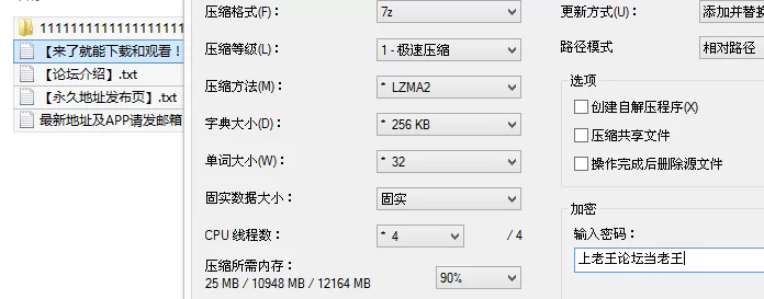 福利姬 [晚晚酱的露出日常]重磅福利！身材颜值双在线，性感【16v32p+341M】