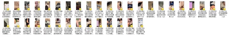自拍 海角社区奶子即正义视频36V【36V+10G】