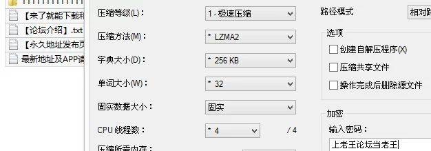 自拍 开大奔约极品黑丝少妇偷情❤️她老公出去健身偷偷跑出【1v+1.1G】