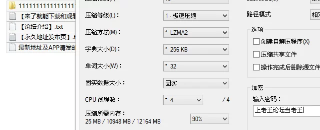 自拍 重磅泄密流出❤️秀人网波霸尤物田冰冰与金主爸爸性爱【1v+1.2G】