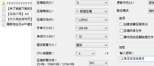 自拍 三火fire《泄欲玩偶》性奴母狗kk再次大尺度出击 联动三火【1v+234M】