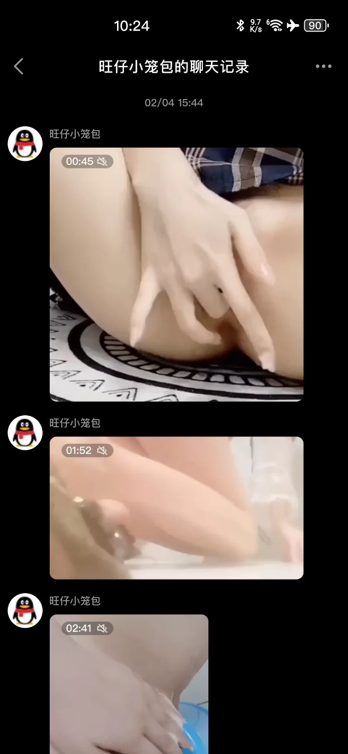 自拍 青钢影福利视频【34+357mb】