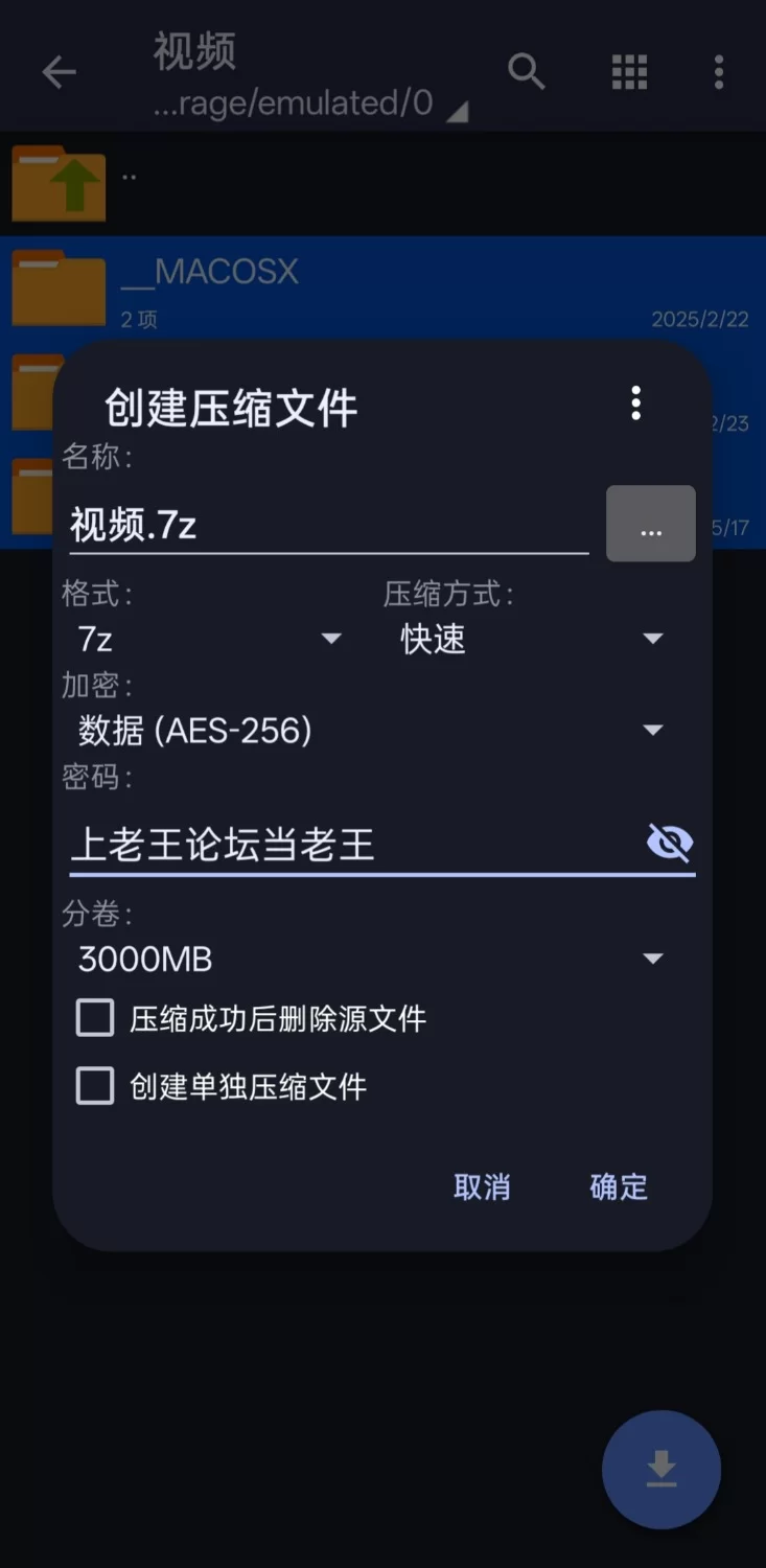 国产主播 [三明治的美女]风韵御姐 黑丝巨乳自舔奶头25年4月合集【14v+23g】