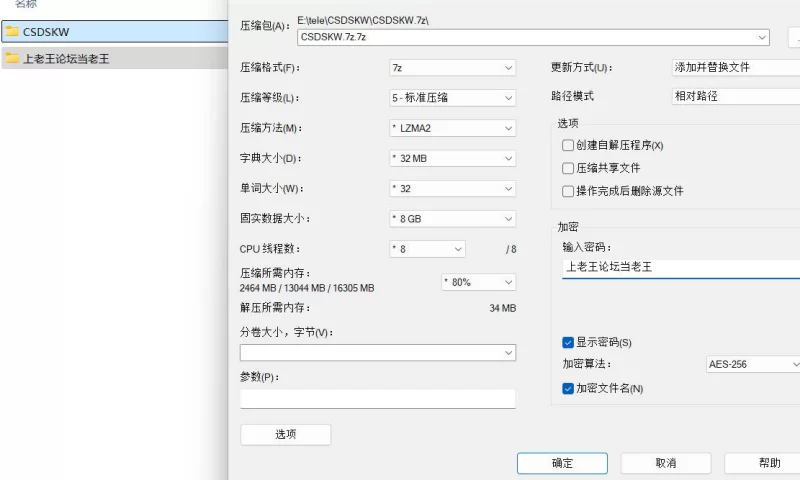 自拍 专攻高颜值网红台湾泡良大神「郑原创」FO私拍，把极品OL【1V+343M】