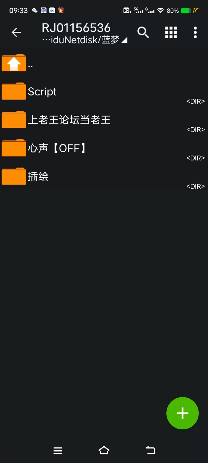 ASMR [简体中文版]乳魔的复仇[骑士的母性堕落]【6V+300M】