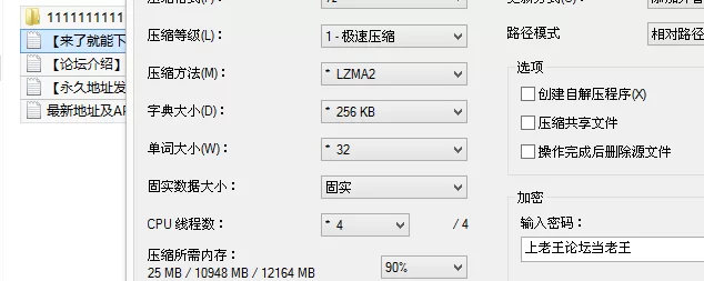 自拍 韩国超高颜值女模特朴莉娜金主下海全露脸资源流出..【1v+180M】