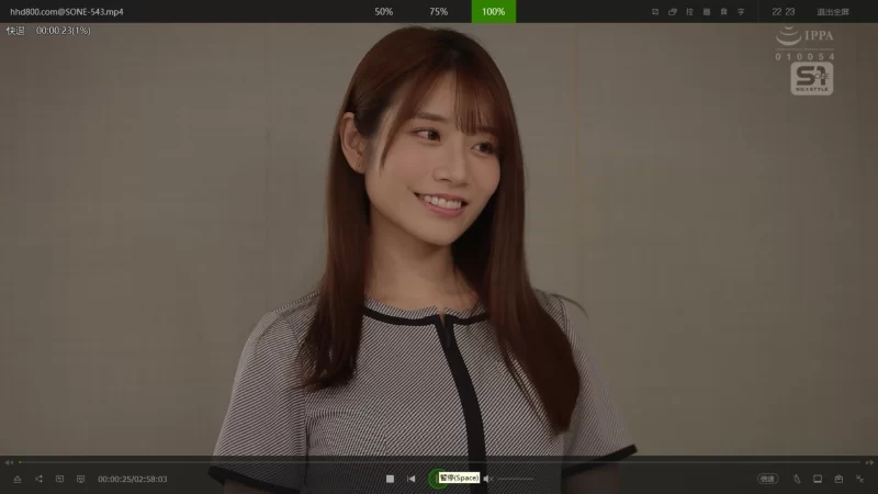 知名女优 河北彩花    SONE-543【1+9G】