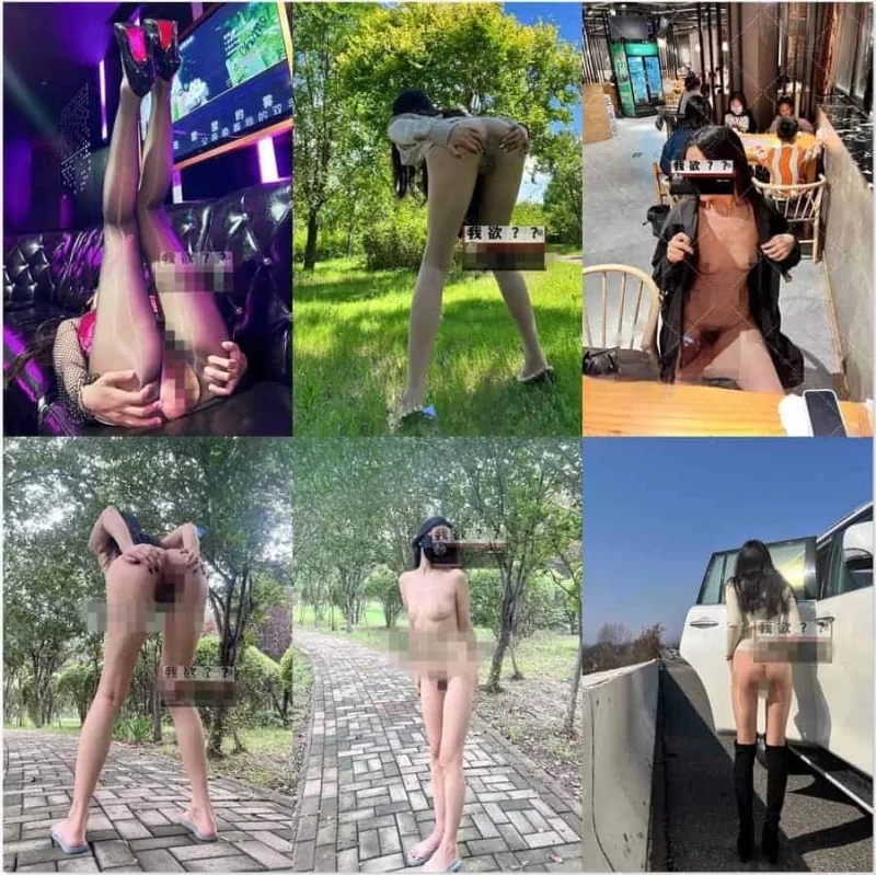 网红 ⭐优-全-帮搬✅极品淫妻金秘书极限露出付费合集✅【NV+23.3GB】