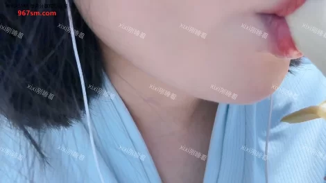 ASMR xixi刚睡着 妈妈剧情【1v+170m】